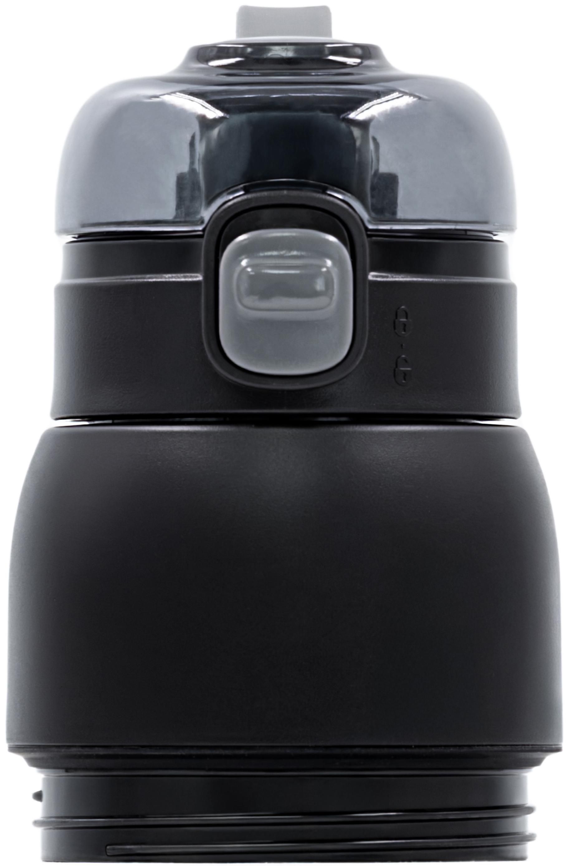 BrandCharger, Vortex Hydroboost Cap capacità 250 ml