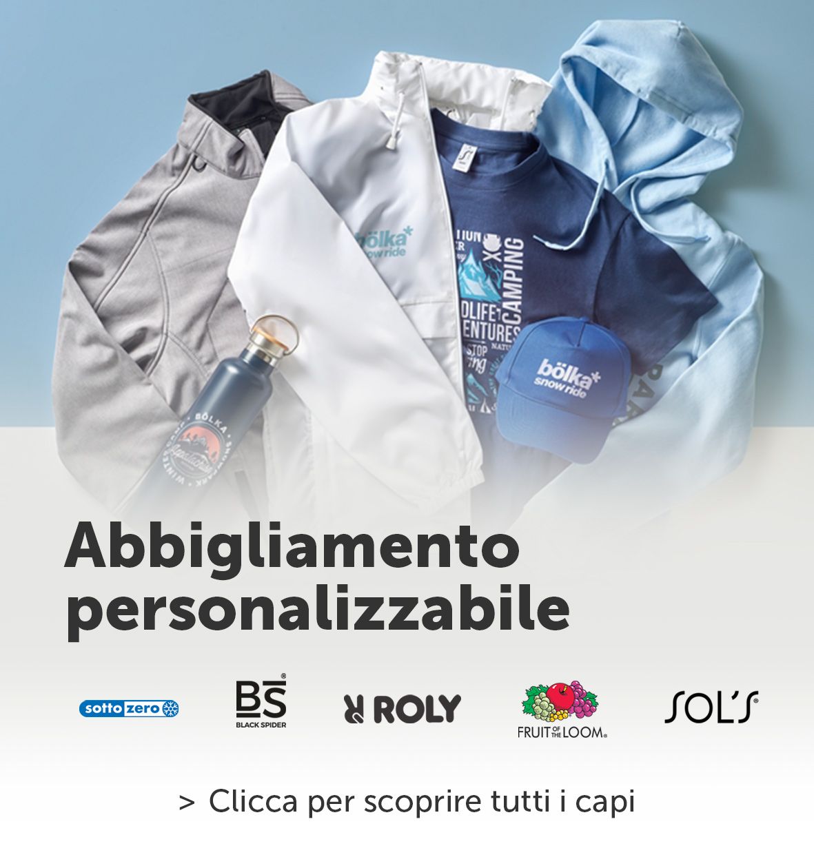 Slider Mobile Abbigliamento