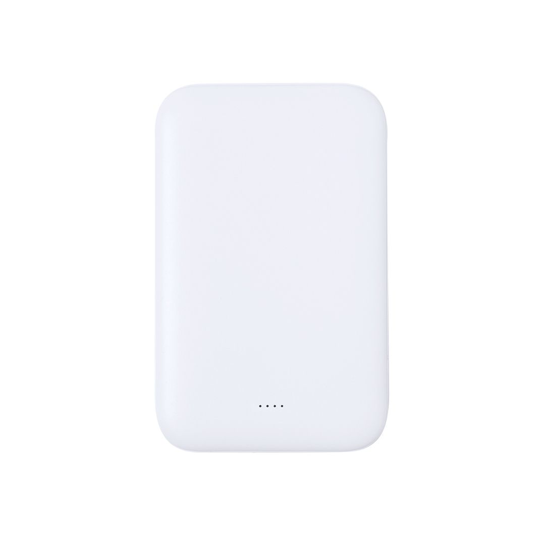 Power Bank Nawey RCS